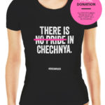 product-preview-temp-510x600_chechnya_black-women-special