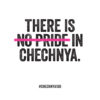 prints-preview-temp-510x600_chechnya